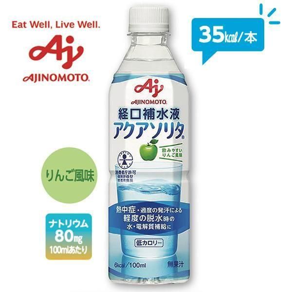 ꥿ 500ml PET 