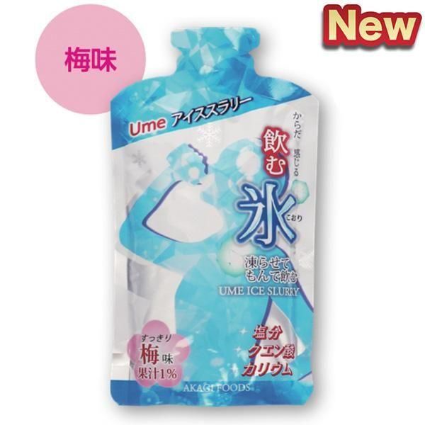 ɹ Ume꡼