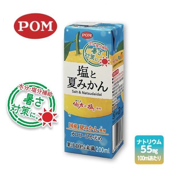 POM ȲƤߤ 200ml ѥå