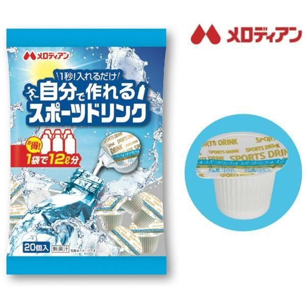 ʬǺ륹ݡĥɥ