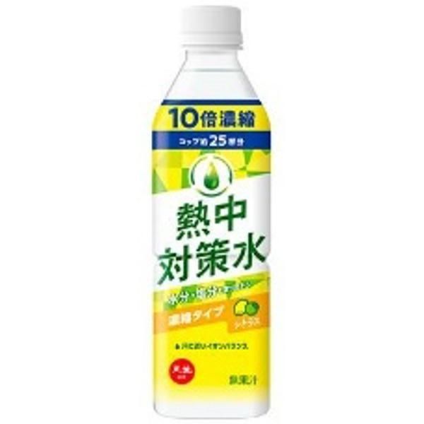 Ǯк 10ǻ ȥ饹 500ml