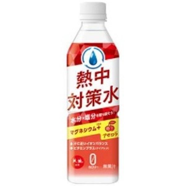Ǯк ̣ 500ml