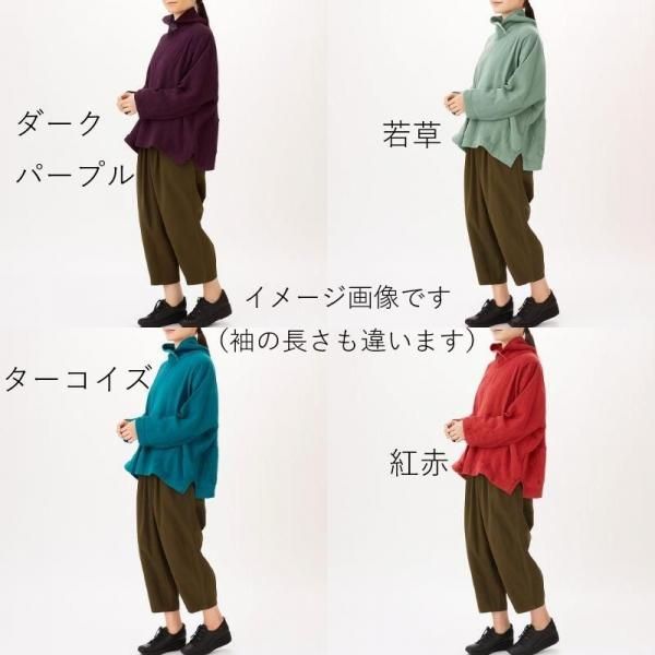 ☆五感.gokan☆新品未使用！タグ付き！トリプルガーゼを使った長袖プルオーバー 七分袖 三重織ガーゼプルオーバー - 「五感」オンラインショップ