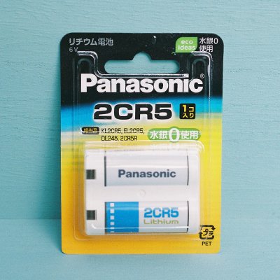 電池】2CR5 Panasonic - ポパイカメラ オンラインストア