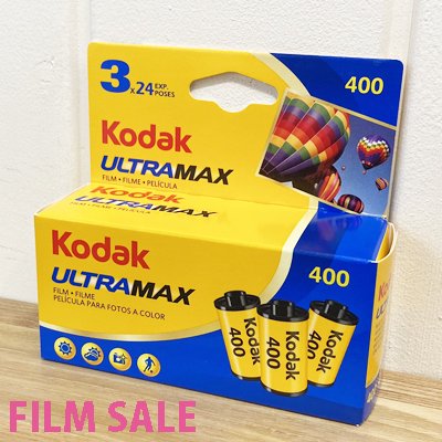 35 Kodak ウルトラマックス400 24枚撮り 3本セット 通常期限 24 2 ポパイカメラ オンラインストア