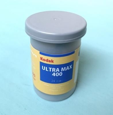 35 Kodak ウルトラマックス400 24枚撮り 1本 通常期限 24 2 ポパイカメラ オンラインストア 35 Kodak ウルトラマックス400 24枚撮り 1本 通常期限 24 2 ポパイカメラ オンラインストア