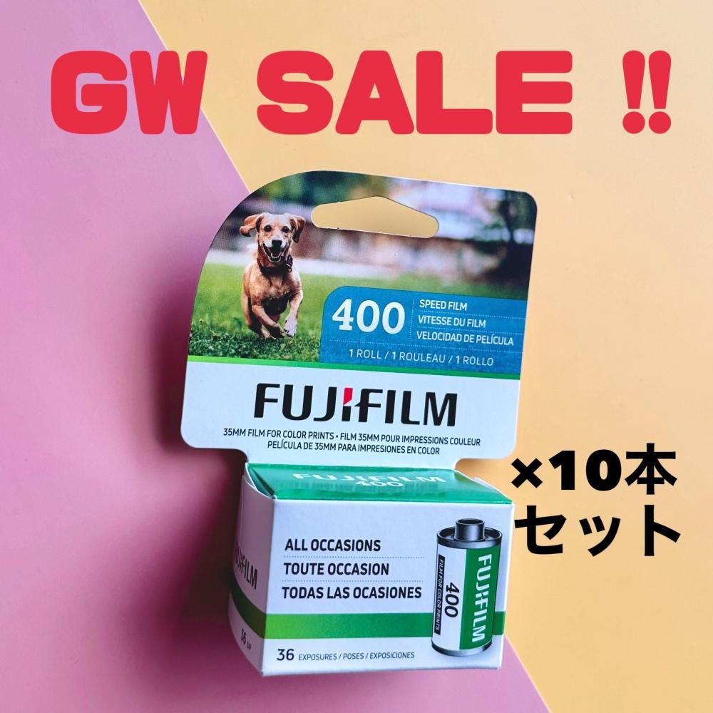 FUJIFILM 400 (36绣10ܥå (2025.11)<img class='new_mark_img2' src='https://img.shop-pro.jp/img/new/icons20.gif' style='border:none;display:inline;margin:0px;padding:0px;width:auto;' />