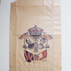 ジョージ５世　シルバージュビリー　紙袋