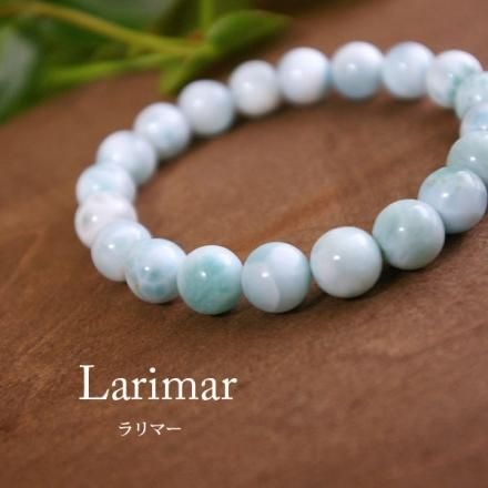 ⭐︎【天然】ラリマー ブレスレット 13.3mm-eastgate.mk