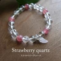 【専用】ストロベリークォーツ＆ラブラドライトのマクラメ編みネックレス　天然石 天然石】 【ハンドメイド】蒼い小宇宙☆ラブラドライト マクラメ