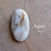 アゲート（瑪瑙） ルース・カボション通販 | 天然石アクセサリー