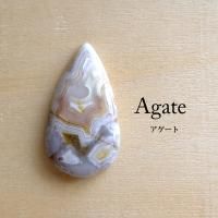 天然アゲート(アフリカ産)クレイジーレースアゲート 天然石 天然アゲート(アフリカ産)クレイジーレースアゲート 天然石
