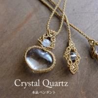 <img class='new_mark_img1' src='https://img.shop-pro.jp/img/new/icons47.gif' style='border:none;display:inline;margin:0px;padding:0px;width:auto;' />ϡȷ徽 ࡼ󥹥ȡ󡡥ޥڥ  ץ쥼ȡΤꥹȡʥ᡼̵