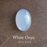 天然 ホワイトオニキス　天然石ルース・オーバル型 （約18×13×5mm）アクセサリー ハンドメイド素材　c0190