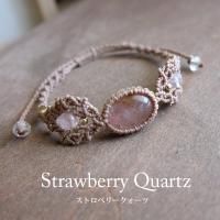 <img class='new_mark_img1' src='https://img.shop-pro.jp/img/new/icons47.gif' style='border:none;display:inline;margin:0px;padding:0px;width:auto;' />ȥ٥꡼ġġʥޥ뻺ŷХޥ֥쥹å ξħΤꥢ꡼ץ쥼Ȥˡ