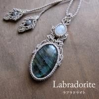<img class='new_mark_img1' src='https://img.shop-pro.jp/img/new/icons47.gif' style='border:none;display:inline;margin:0px;padding:0px;width:auto;' />礭֥ɥ饤ȡࡼ󥹥ȡ6С ޥڥȥͥå쥹˽Ѳĥ꡼̲ʡץ쥼ȥե