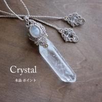 <img class='new_mark_img1' src='https://img.shop-pro.jp/img/new/icons47.gif' style='border:none;display:inline;margin:0px;padding:0px;width:auto;' />֥饸뻺 徽ݥ ࡼ󥹥ȡ6С˥ޥڥȥͥå쥹˽Ѳĥ꡼ץ쥼ȡե