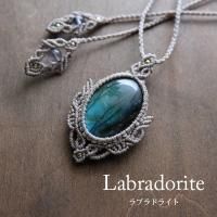 <img class='new_mark_img1' src='https://img.shop-pro.jp/img/new/icons47.gif' style='border:none;display:inline;margin:0px;padding:0px;width:auto;' />ޥ뻺 ֥ɥ饤  ŷХޥڥȥͥå쥹˽Ѳĥ꡼ץ쥼ȡեȡ