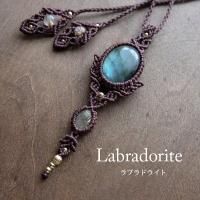 <img class='new_mark_img1' src='https://img.shop-pro.jp/img/new/icons47.gif' style='border:none;display:inline;margin:0px;padding:0px;width:auto;' />֥ɥ饤ȡʥޥ뻺 ˥륯ġʥ֥饸뻺 ŷ ޥڥȡͥå쥹 ץ쥼ȡꥹޥե ˽Ѳĥ꡼
