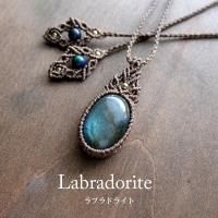 <img class='new_mark_img1' src='https://img.shop-pro.jp/img/new/icons47.gif' style='border:none;display:inline;margin:0px;padding:0px;width:auto;' />֥ɥ饤ȡʥޥ뻺ɼŷ ޥڥȥͥå쥹˽Ѳĥ꡼ץ쥼ȡեȡ̲ʡ
