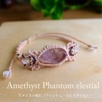 <img class='new_mark_img1' src='https://img.shop-pro.jp/img/new/icons47.gif' style='border:none;display:inline;margin:0px;padding:0px;width:auto;' />᥸ եȥ 쥹븶 ʥޥ뻺˥ޥԤߥ֥쥹å ŷХ꡼ץ쥼Ȥˡ