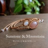 <img class='new_mark_img1' src='https://img.shop-pro.jp/img/new/icons47.gif' style='border:none;display:inline;margin:0px;padding:0px;width:auto;' />󥹥ȡʥ󥫻ˡ ࡼ󥹥ȡʥɻ2Ϣޥ֥쥹å ץ쥼ȡꥹޥե  3142