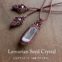 <img class='new_mark_img1' src='https://img.shop-pro.jp/img/new/icons47.gif' style='border:none;display:inline;margin:0px;padding:0px;width:auto;' />ꥢ󥷡 徽ݥȸСʥ֥饸뻺˥ޥԤߥڥȥͥå쥹˽Ѳĥ꡼ ꥹޥץ쥼 