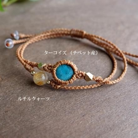 チベット産ターコイズ&ルチルクォーツ マクラメ編みブレスレット