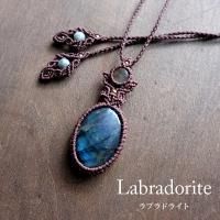 <img class='new_mark_img1' src='https://img.shop-pro.jp/img/new/icons47.gif' style='border:none;display:inline;margin:0px;padding:0px;width:auto;' />礭֥ɥ饤ȡʥޥ뻺˥륯ġʥ֥饸뻺 ޥڥȥͥå쥹 ˽ѲŷХ꡼ ץ쥼ȡե