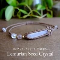 <img class='new_mark_img1' src='https://img.shop-pro.jp/img/new/icons47.gif' style='border:none;display:inline;margin:0px;padding:0px;width:auto;' />ԥ󥯥ꥢ󥷡 徽Хݥȡʥ֥饸뻺ˡҥޥġʥ͡ҡ뻺 ޥԤߥ֥쥹å ץ쥼 ե 