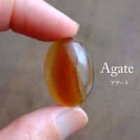 アゲート（瑪瑙） ルース・カボション通販 | 天然石アクセサリー