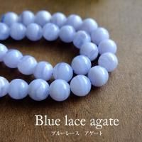 天然石 連・粒 販売｜天然石アクセサリー Azujelly