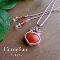 <img class='new_mark_img1' src='https://img.shop-pro.jp/img/new/icons47.gif' style='border:none;display:inline;margin:0px;padding:0px;width:auto;' />ͥꥢ7С˥֥饸뻺 פäϡȷ ޥԤߥڥȥͥå쥹 ץ쥼ȥե  3587