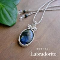 <img class='new_mark_img1' src='https://img.shop-pro.jp/img/new/icons47.gif' style='border:none;display:inline;margin:0px;padding:0px;width:auto;' />礭֥ɥ饤ȡʥޥ뻺 ޥԤߥڥȥͥå쥹˽Ѳĥ꡼ץ쥼ȥե