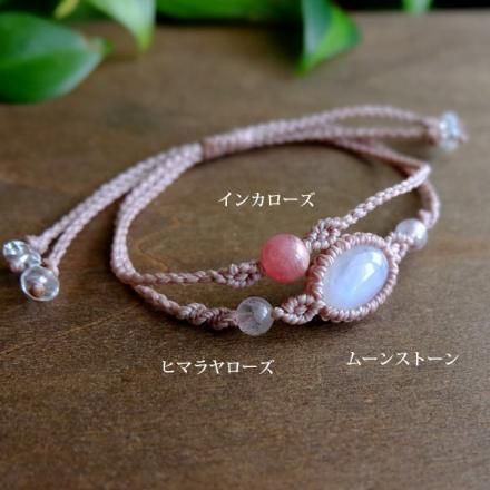 ムーンストーン（6月誕生石）インカローズ3A（アルゼンチン産