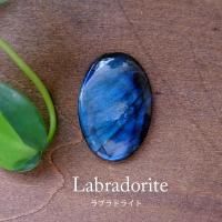 <img class='new_mark_img1' src='https://img.shop-pro.jp/img/new/icons29.gif' style='border:none;display:inline;margin:0px;padding:0px;width:auto;' />֥ɥ饤ȡʥޥ뻺 ŷХ롼ܥ 礭 Х뷿 30205mm˥ϥɥᥤɥ꡼ ŷǺࡡc0225