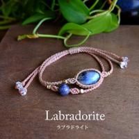 <img class='new_mark_img1' src='https://img.shop-pro.jp/img/new/icons47.gif' style='border:none;display:inline;margin:0px;padding:0px;width:auto;' />֥ɥ饤ȡʥޥ뻺ˡ ե9С 2Ϣޥ֥쥹åȡ˽Ѳĥ꡼  ץ쥼ȥեȡ3631