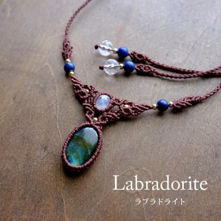 虹色♪ 大ぶり 高品質 レインボーラブラドライト ネックレス