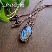 <img class='new_mark_img1' src='https://img.shop-pro.jp/img/new/icons47.gif' style='border:none;display:inline;margin:0px;padding:0px;width:auto;' />֥ɥ饤ȡʥޥ뻺 ޥԤߥڥȥͥå쥹˽Ѳĥ꡼ץ쥼ȡꥹޥե