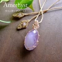 <img class='new_mark_img1' src='https://img.shop-pro.jp/img/new/icons47.gif' style='border:none;display:inline;margin:0px;padding:0px;width:auto;' /> ٥᥸ȡʥ֥饸뻺˥ޥԤߥǥڥȥͥå쥹ץ쥼ȡꥹޥե 3439