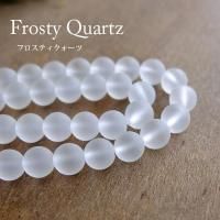 天然石 連・粒 販売｜天然石アクセサリー Azujelly