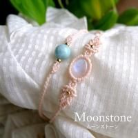 天然石アクセサリー Azujelly| マクラメ編みネックレス&ブレス 天然石アクセサリー Azujelly| マクラメ編みネックレス&ブレス
