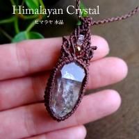 水晶原石（虹入り） 天然石ルース販売・STONES SPIRIT