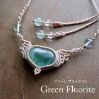 <img class='new_mark_img1' src='https://img.shop-pro.jp/img/new/icons29.gif' style='border:none;display:inline;margin:0px;padding:0px;width:auto;' />꡼ե饤ȡʥϡȷŷȤαޥԤߥ硼ͥå쥹 եȥץ쥼 3221