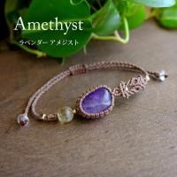 ٥᥸ȡ2Сˡŷȥ11С˥ޥԤߥ֥쥹å ץ쥼 եȡ3730