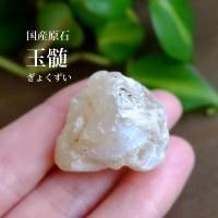 ŷС̿ 륻ɥˡĹ긩˸Сʪ 쥯 1Ρ30x28x21mm֤Сƥꥢ ꡡg0194