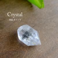 <img class='new_mark_img1' src='https://img.shop-pro.jp/img/new/icons29.gif' style='border:none;display:inline;margin:0px;padding:0px;width:auto;' />ξ徽 ֥륿ߥ͡ƥåɡʥ֥饸뻺231511mmʪ쥯ŷСŷǺ ꡡg0196