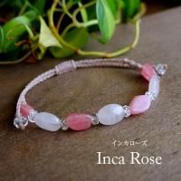 󥫥 ʥ를󻺡ˡġʥ֥饸뻺˥ޥԤߥ֥쥹åȡץ쥼ȥեȡ3751