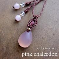 <img class='new_mark_img1' src='https://img.shop-pro.jp/img/new/icons29.gif' style='border:none;display:inline;margin:0px;padding:0px;width:auto;' />ԥ󥯥륻ɥˡȥޥ ʥ֥饸뻺10 ޥԤߥڥ ץ쥼ȥե 3752