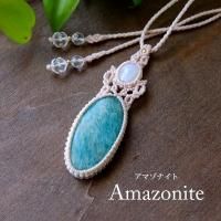 礭ᥢޥʥȡʥˡࡼ󥹥ȡʥ󥫻˥ޥԤߥڥȥͥå쥹ץ쥼ȥե  3090